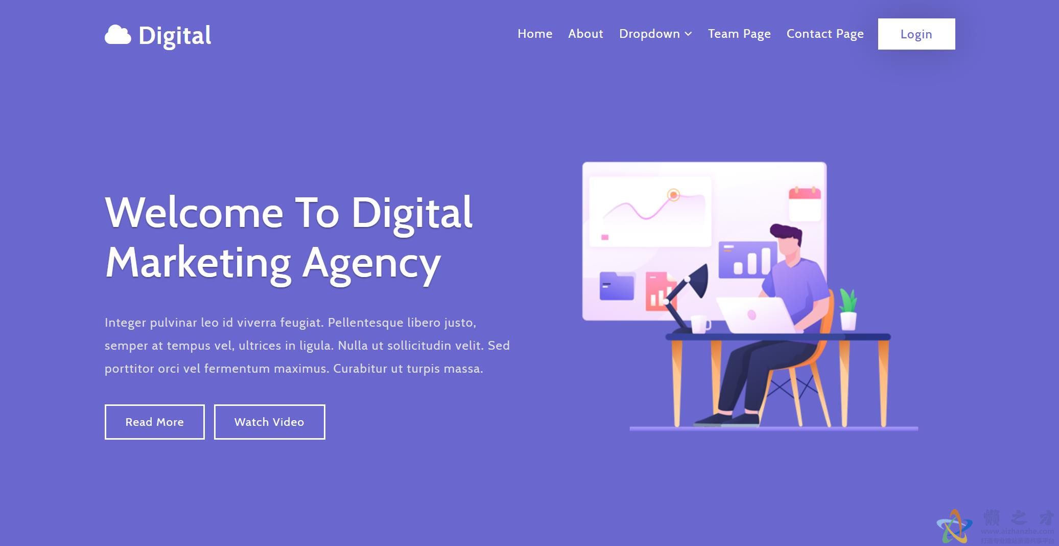 紫色扁平化数字品牌推广营销网站模板