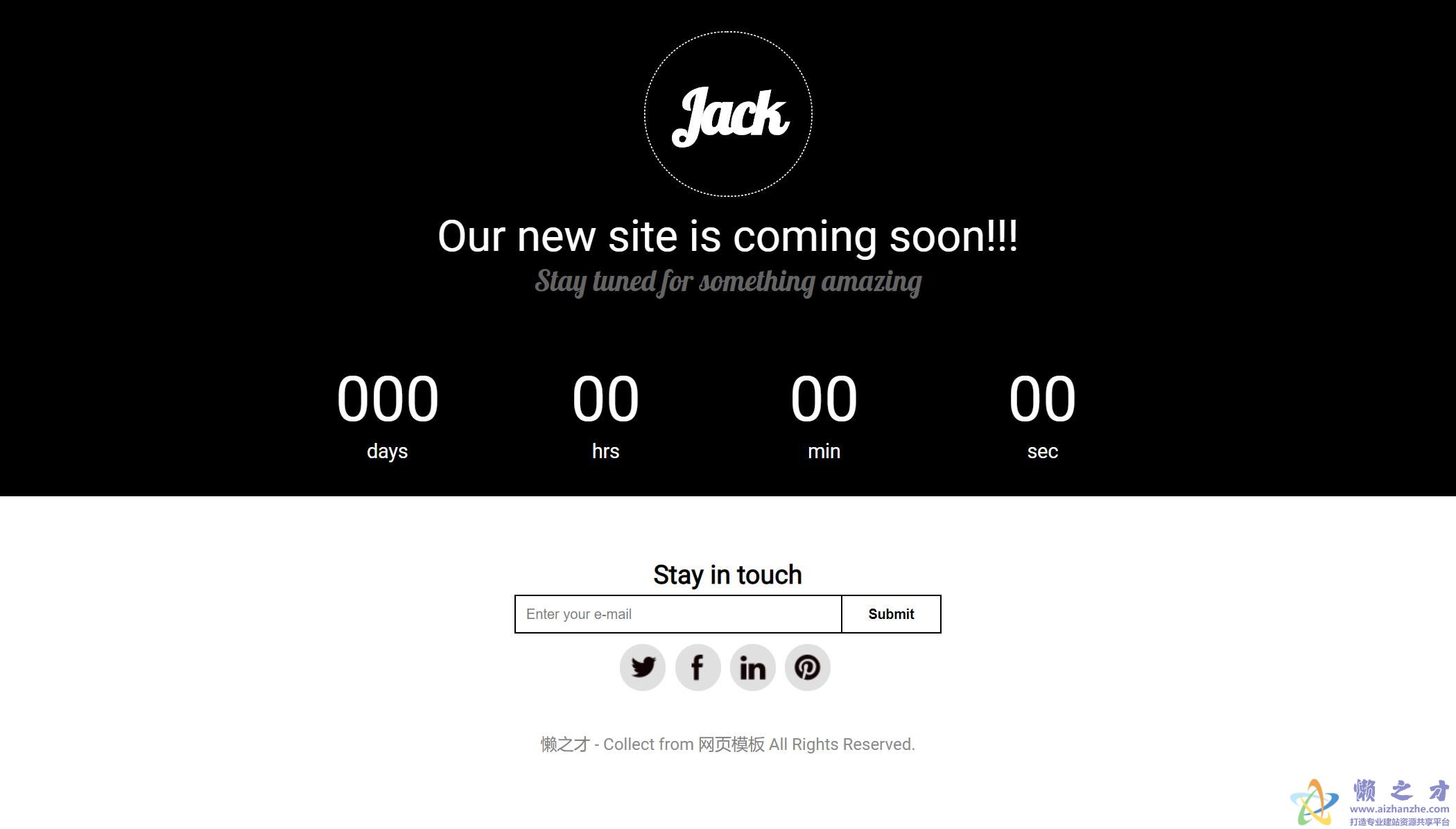黑色大气倒计时功能多用途单页网站模板
