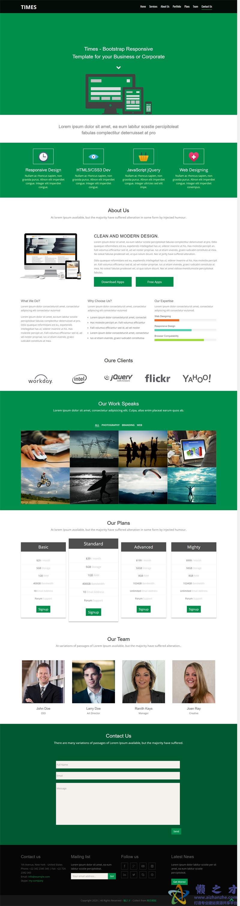 绿色简约背景商业企业web网站模板