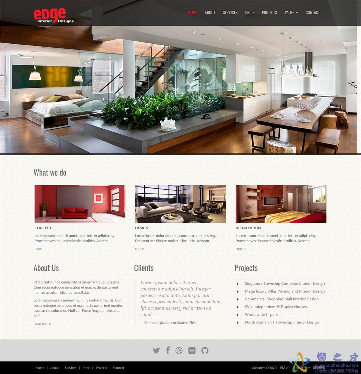 优雅室内装修设计响应式网站模板