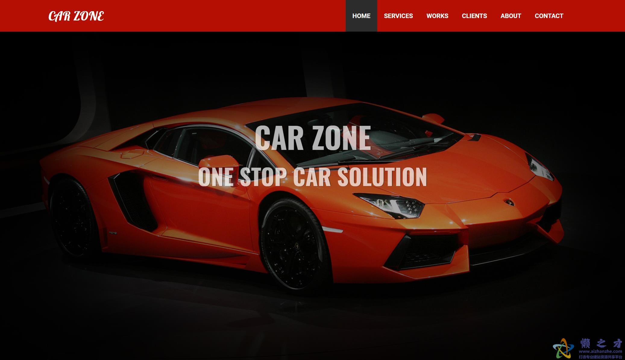 酷炫红色页眉黑色背景引导框架网站模板