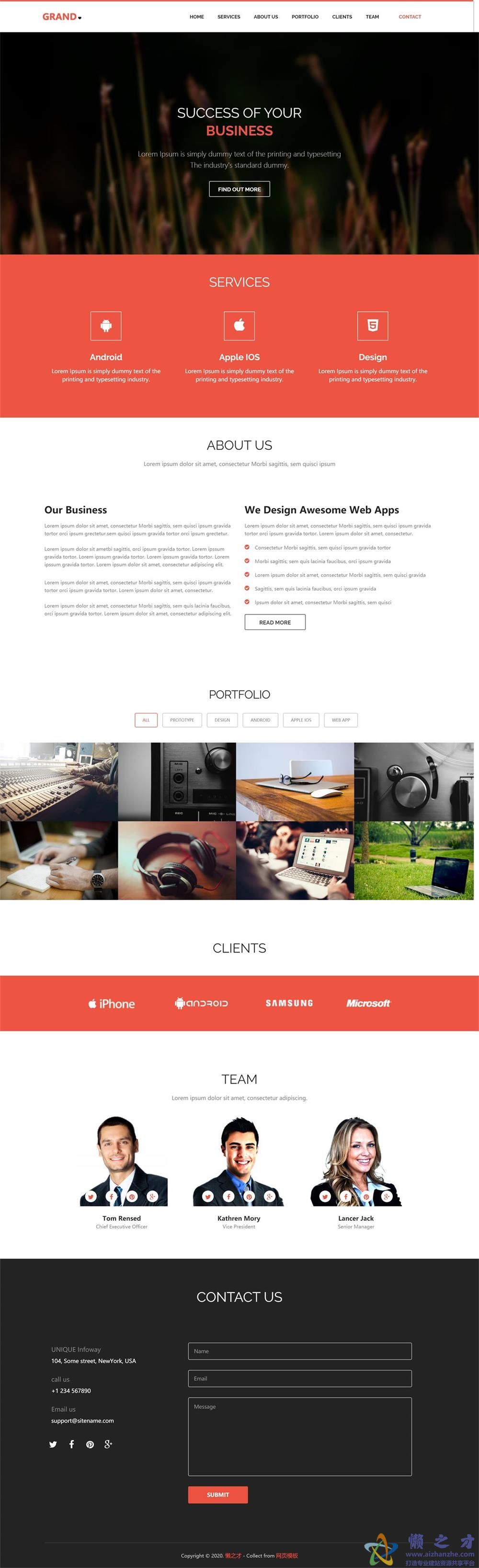 有效白色页眉单页多用途web网站模板