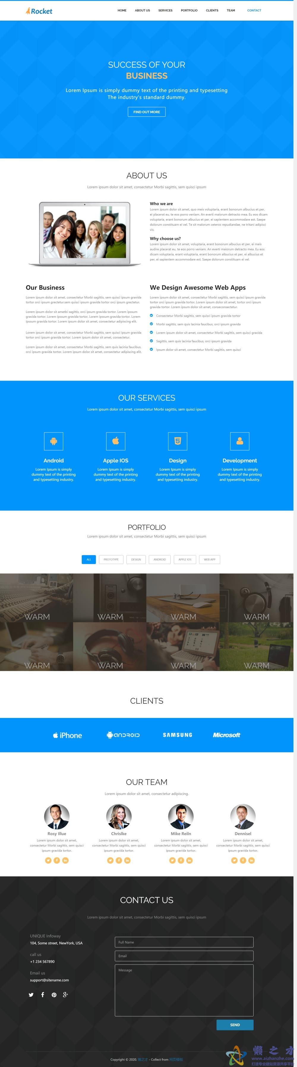 超酷单页引导程序主题多用途响应式网站模板