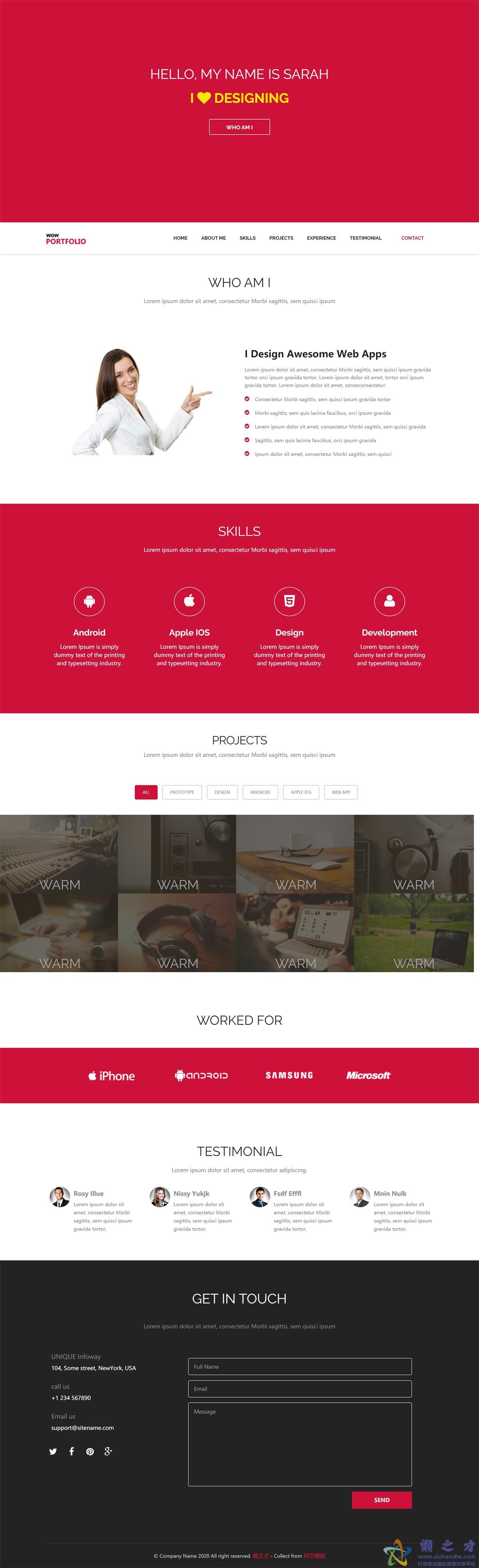 红色干净清晰设计多用途主题自定义web网站模板