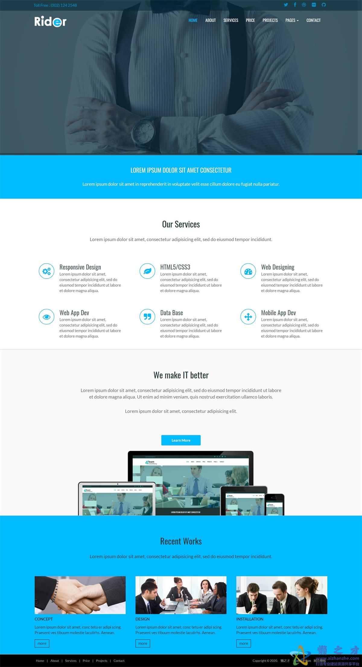 优雅现代高级外观响应式企业网站模板