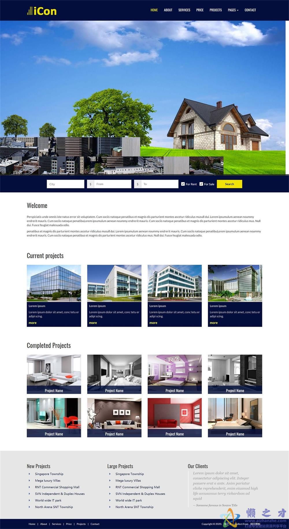 高质量标准UI设计时尚最新响应式网站模板