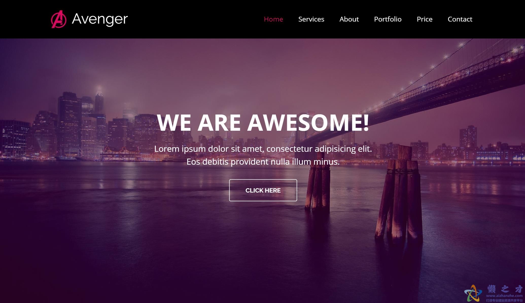 粉色简约引导高质量设计单页网站模板