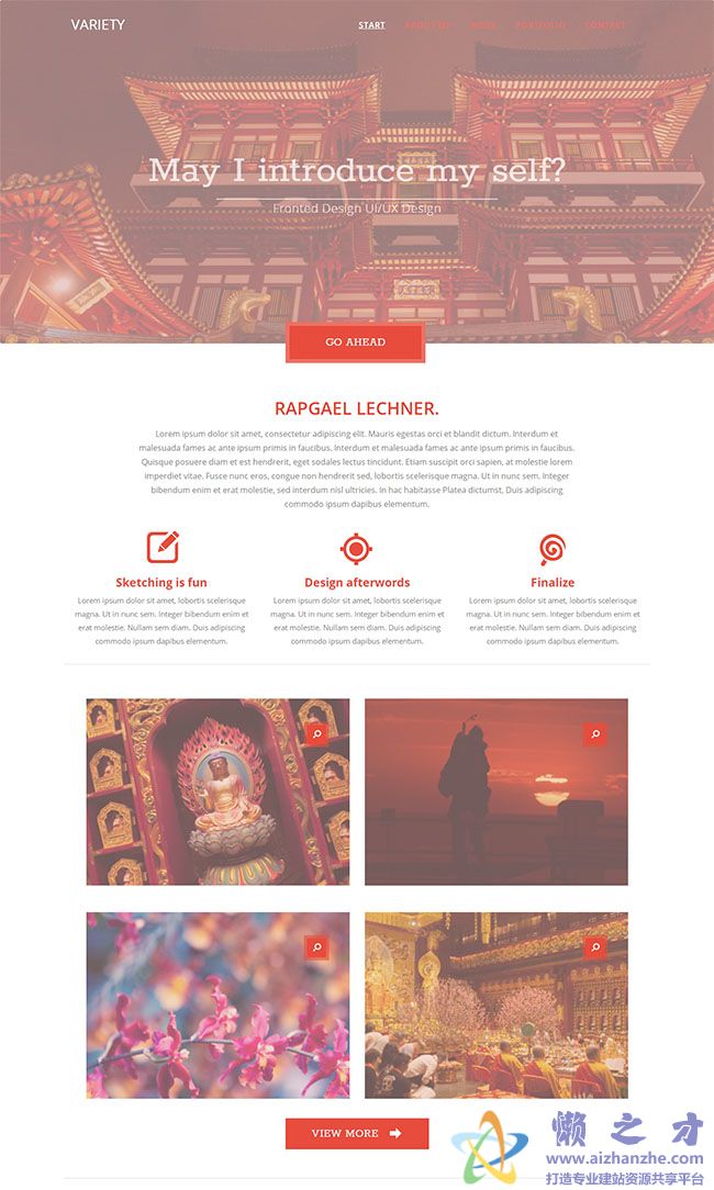 诵佛念经寺院网站模板