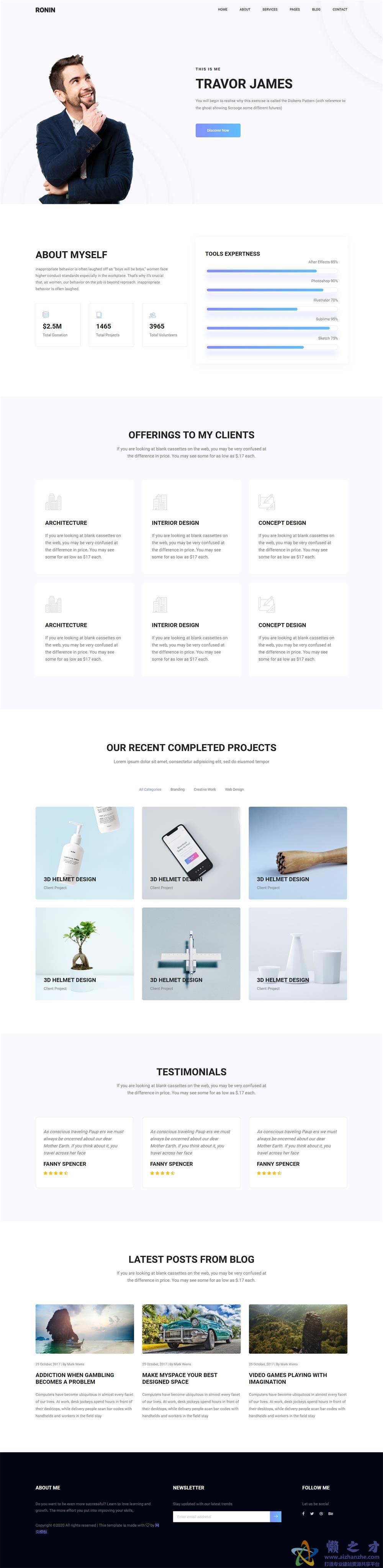 团队商务项目动态响应式网站模板