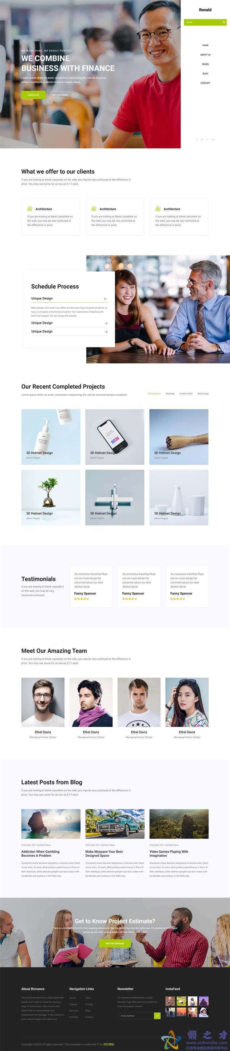 商业服务项目响应式网站模板