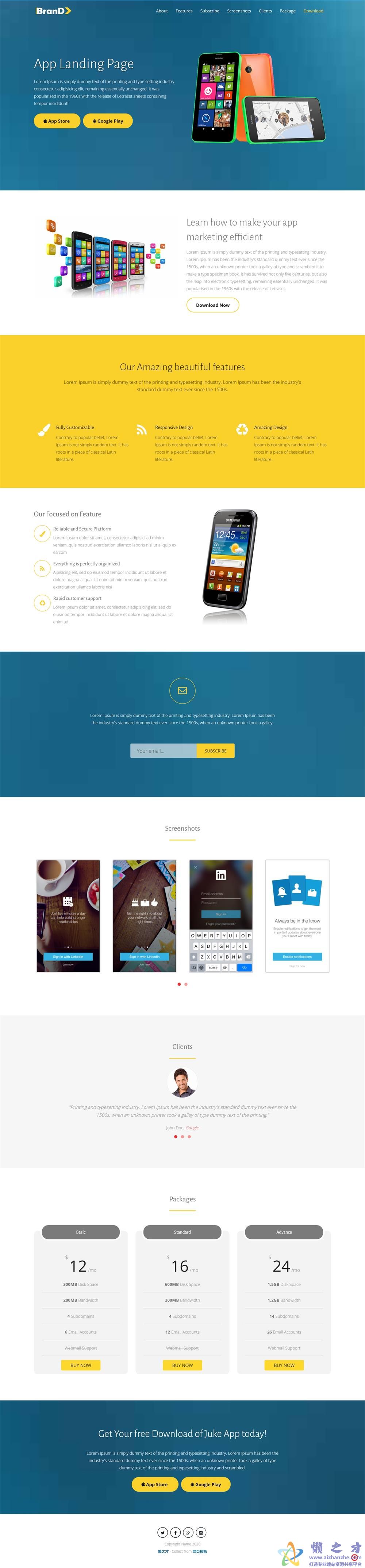 蓝色品牌应用着陆页多种用途网站模板