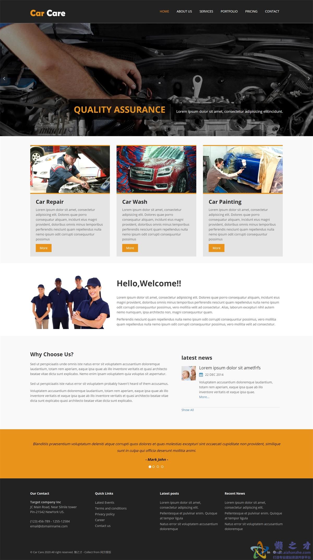 汽车展厅响应式布局设计web多页网站模板