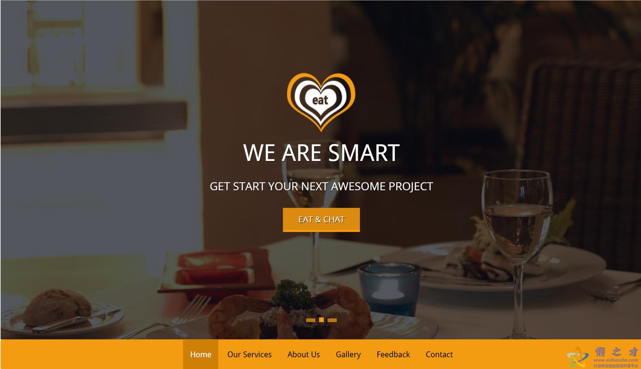 爱心温馨轮播式响应单页网站模板