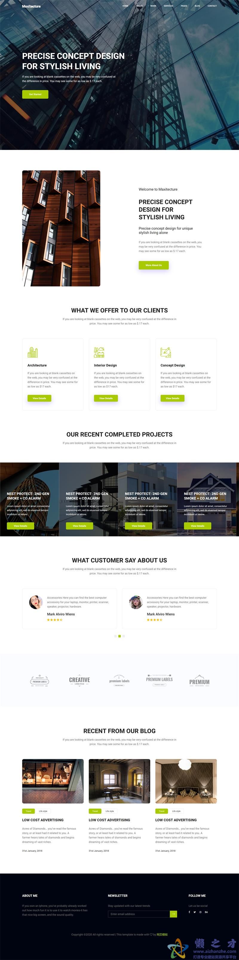 创意空间规划展示响应式网站模板