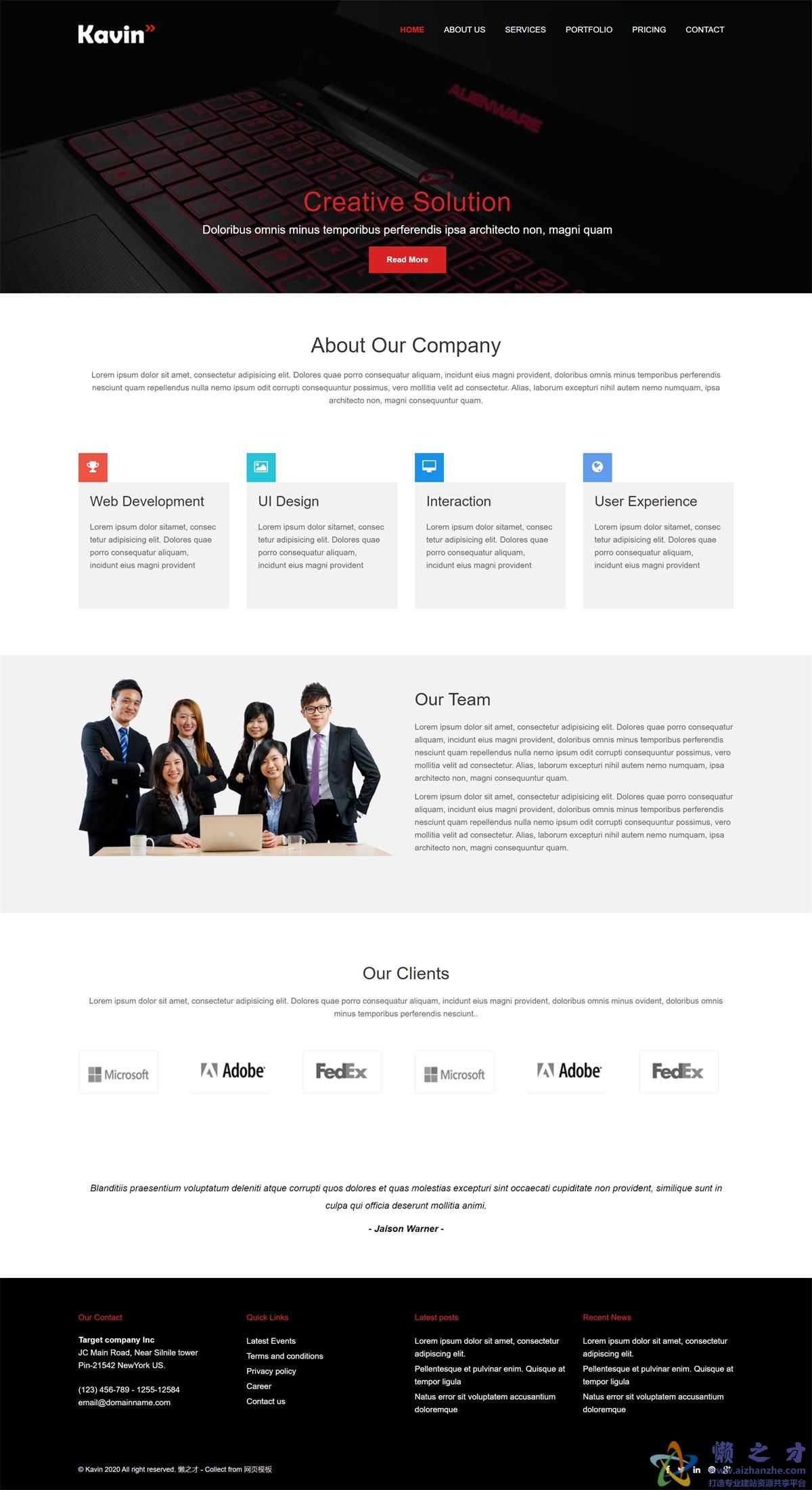 黑色多用途公司有效响应式web网站模板