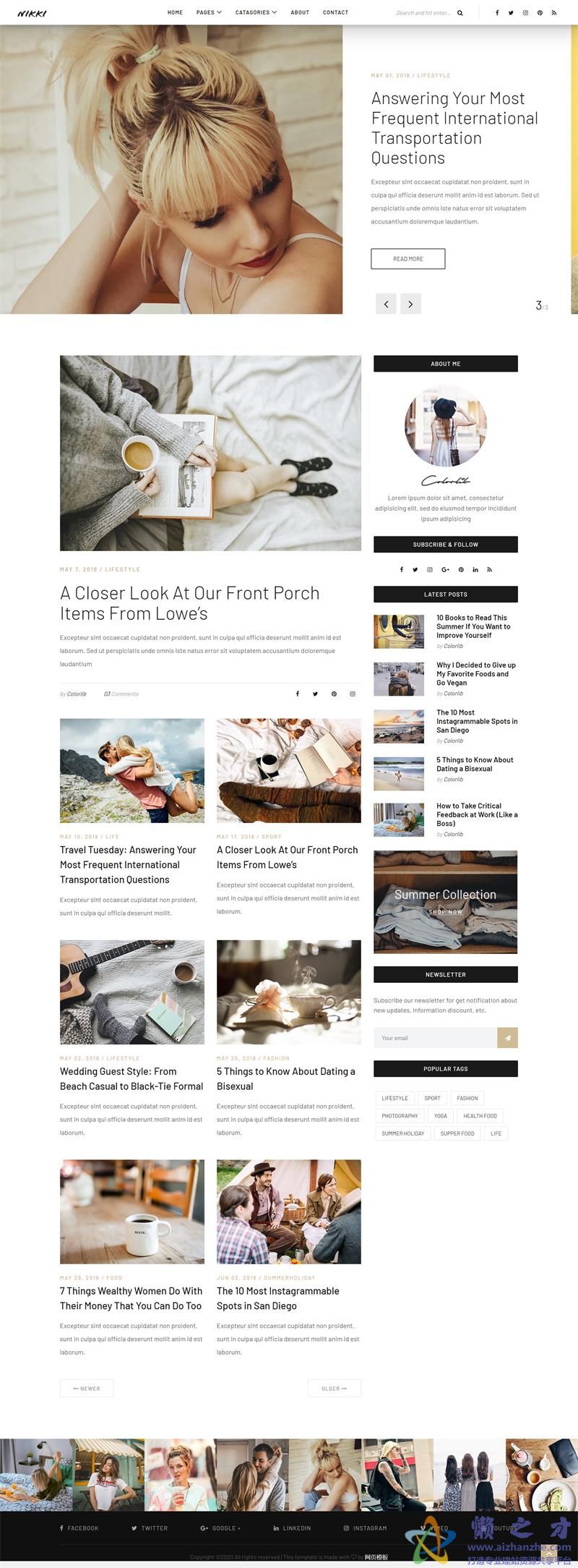 生活日志聚合响应式网站模板