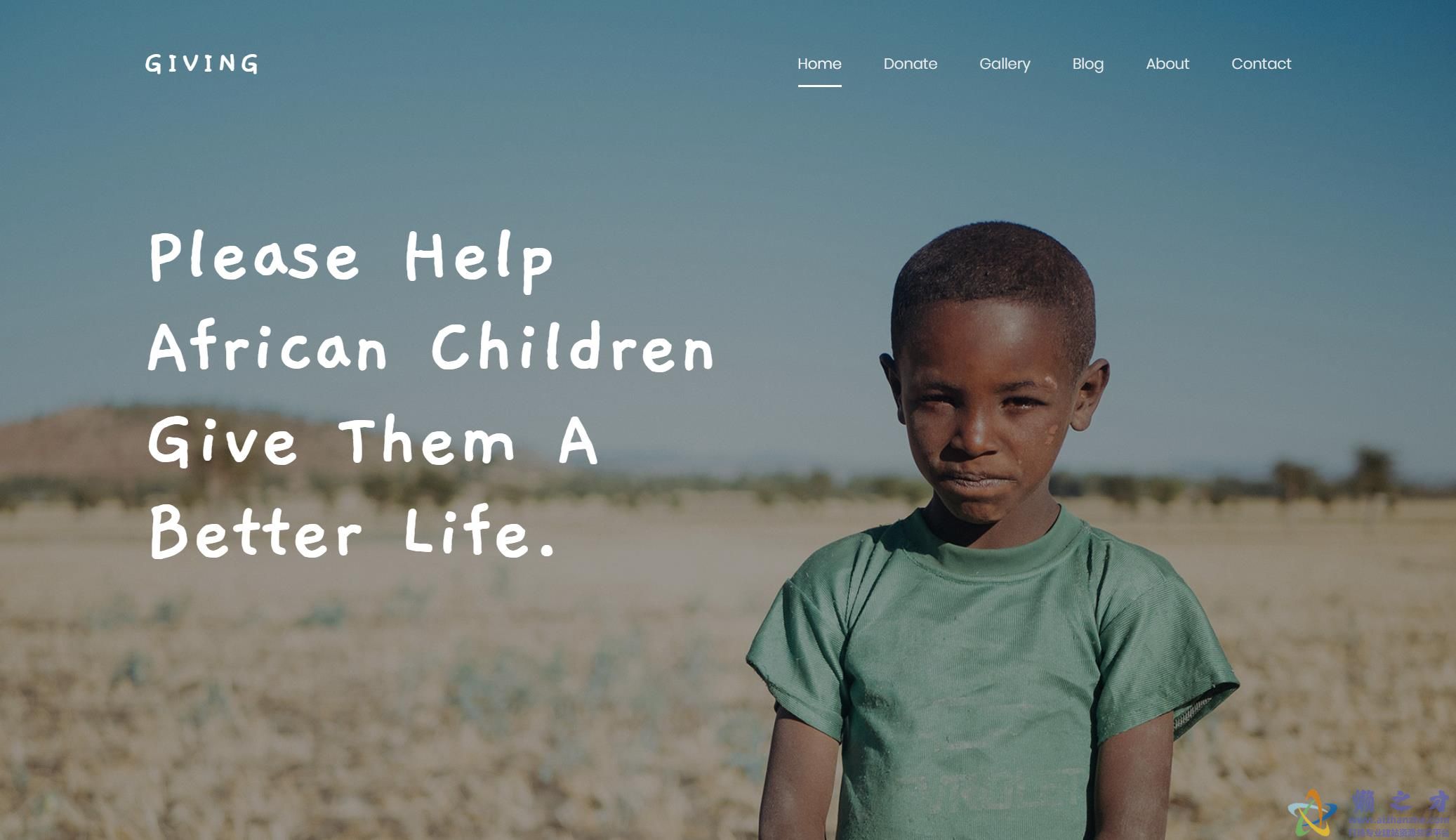 国际扶贫公益组织响应式网站模板