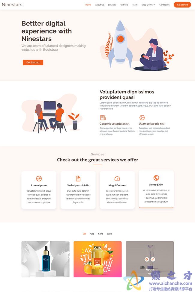 手机界面设计网站模板