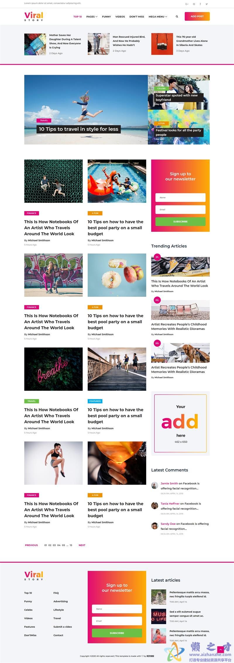 精彩创意资讯响应式网站模板