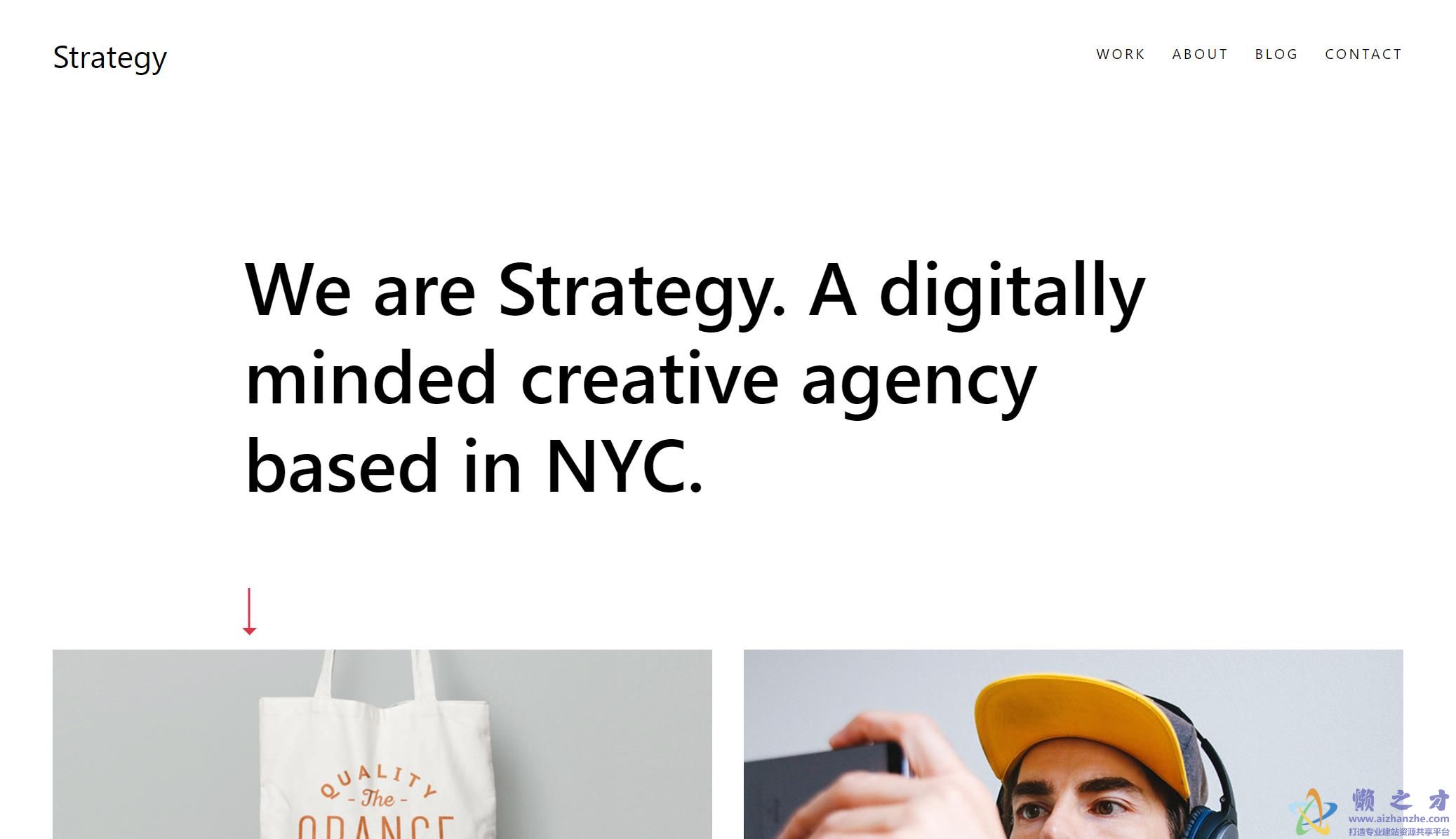 简约数码创意机构响应式网站模板