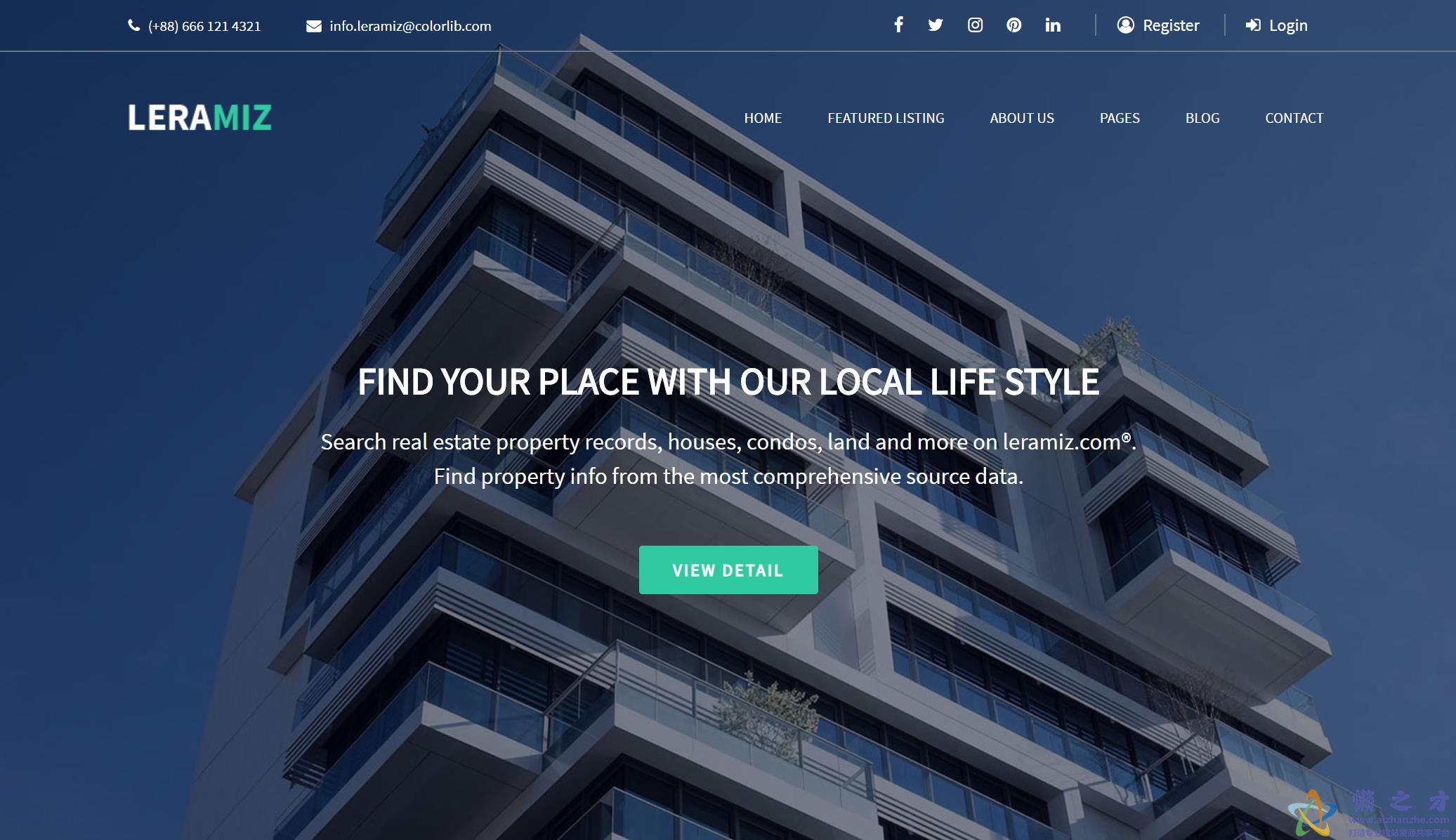 综合房产管理响应式网站模板