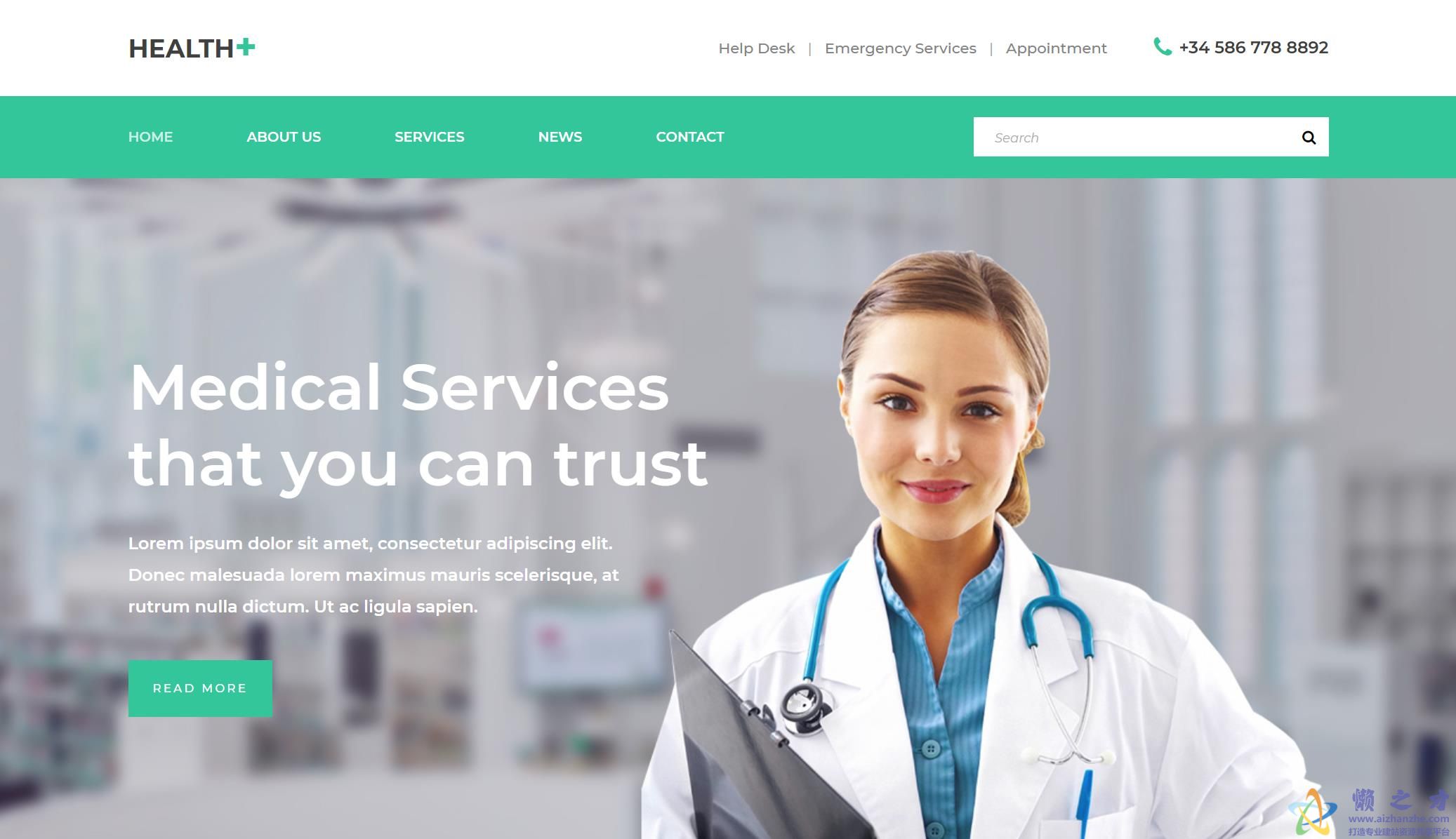 健康医疗诊所展示响应式网站模板
