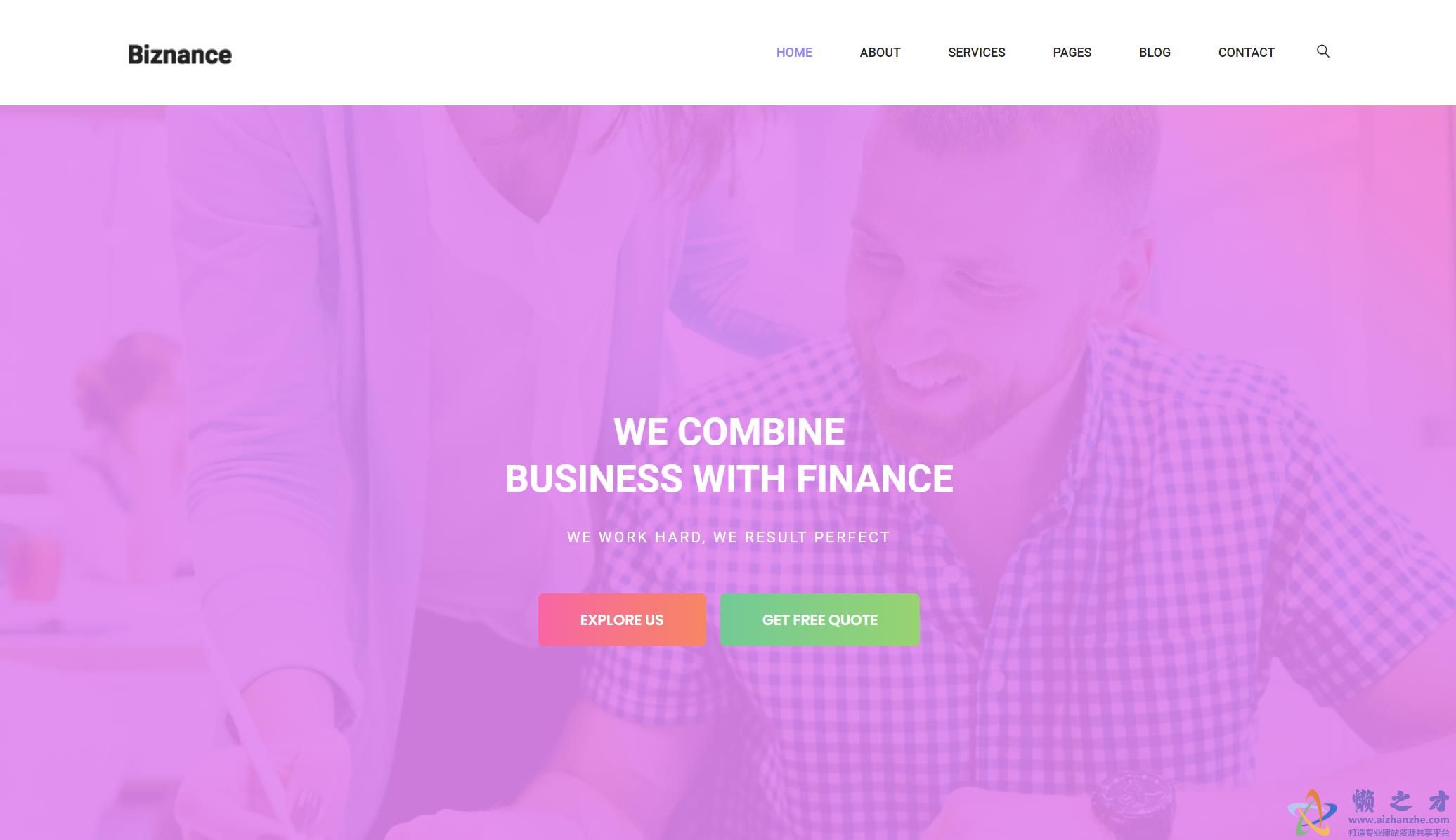 商业金融项目展示响应式网站模板