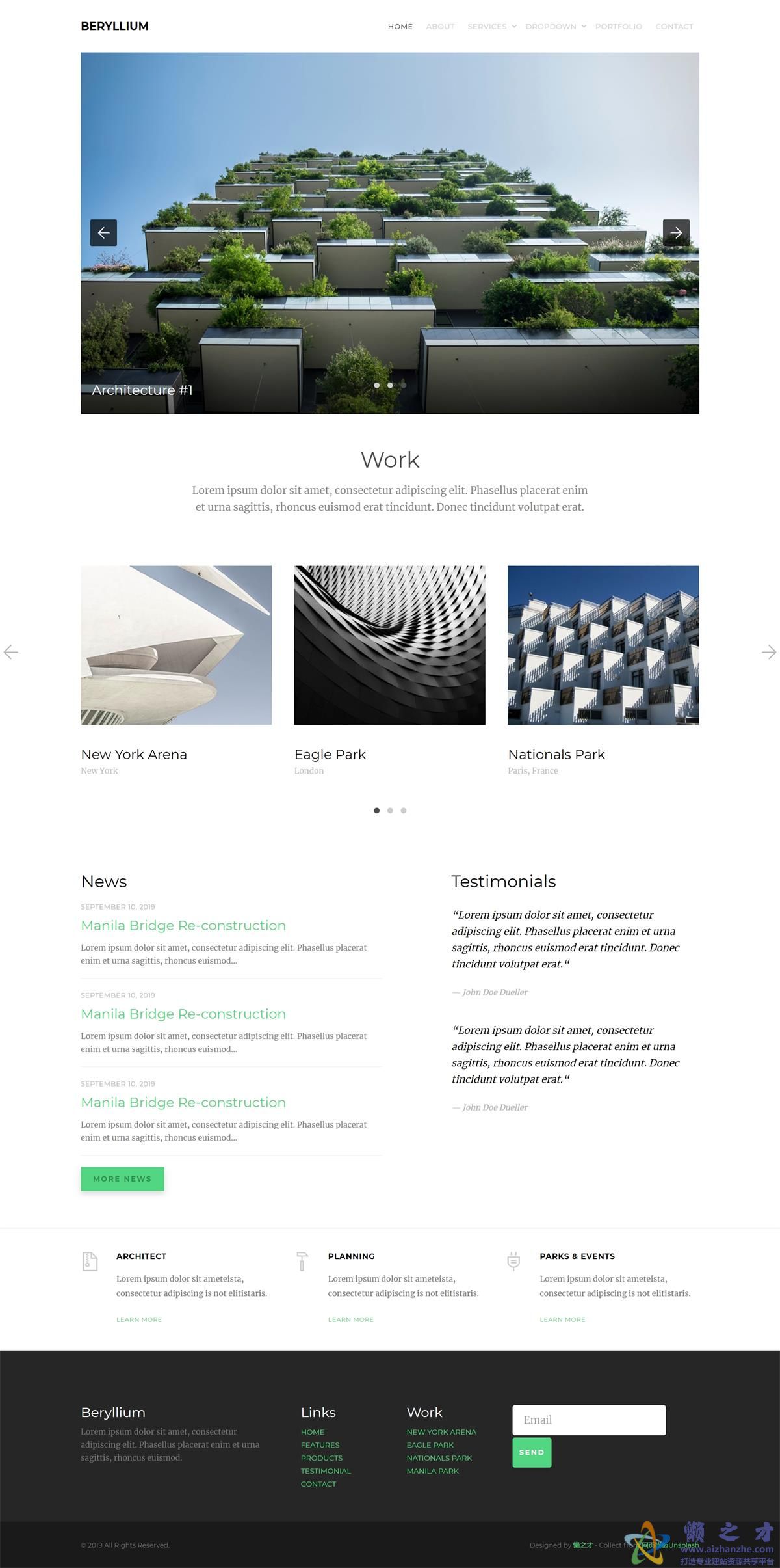 大气简约滑动建筑商引导式主题beryllium网站模板