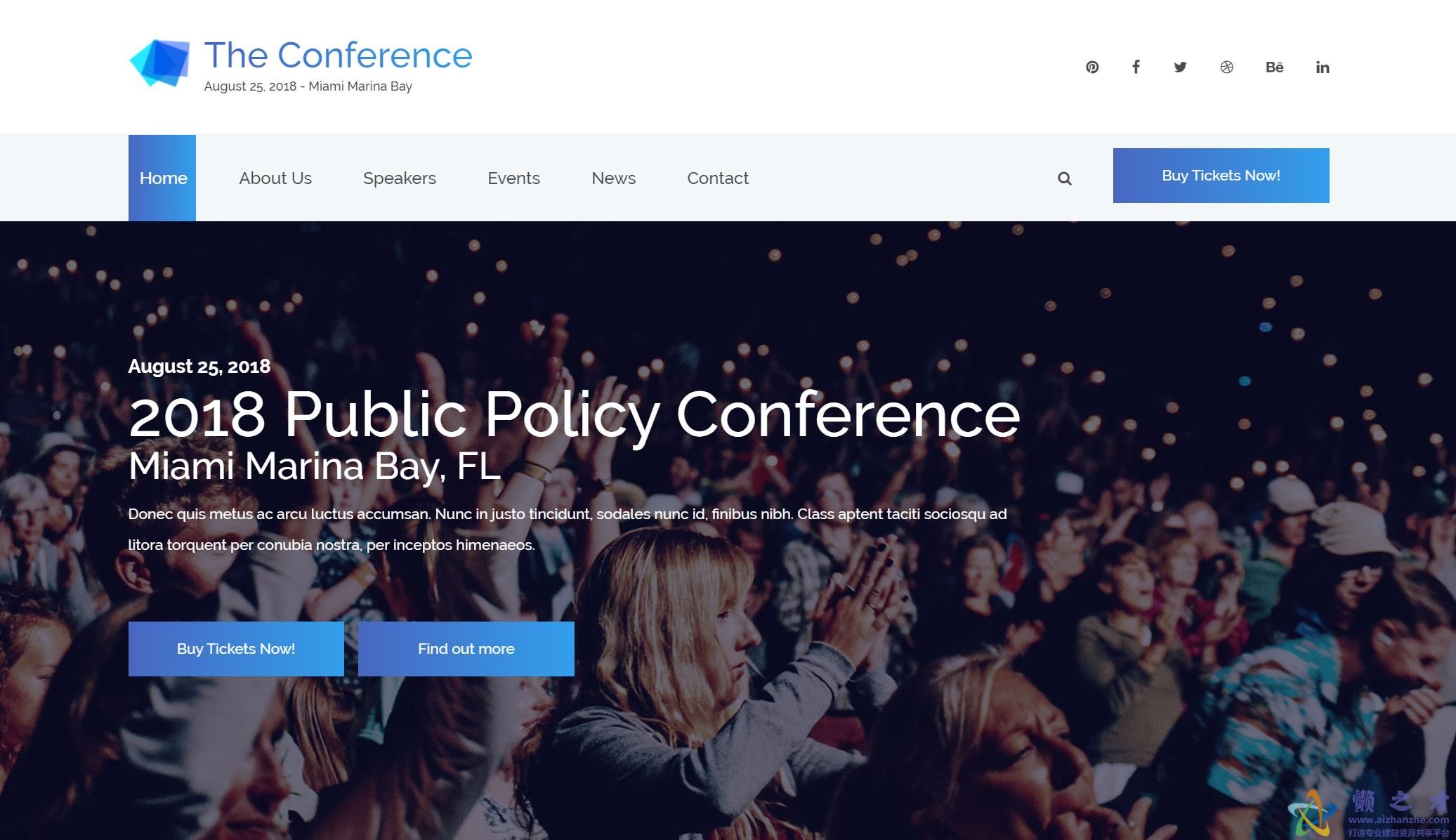 会议沙龙活动展示响应式网站模板