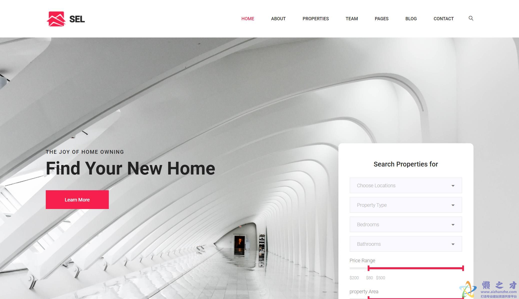 置业交易服务响应式网站模板