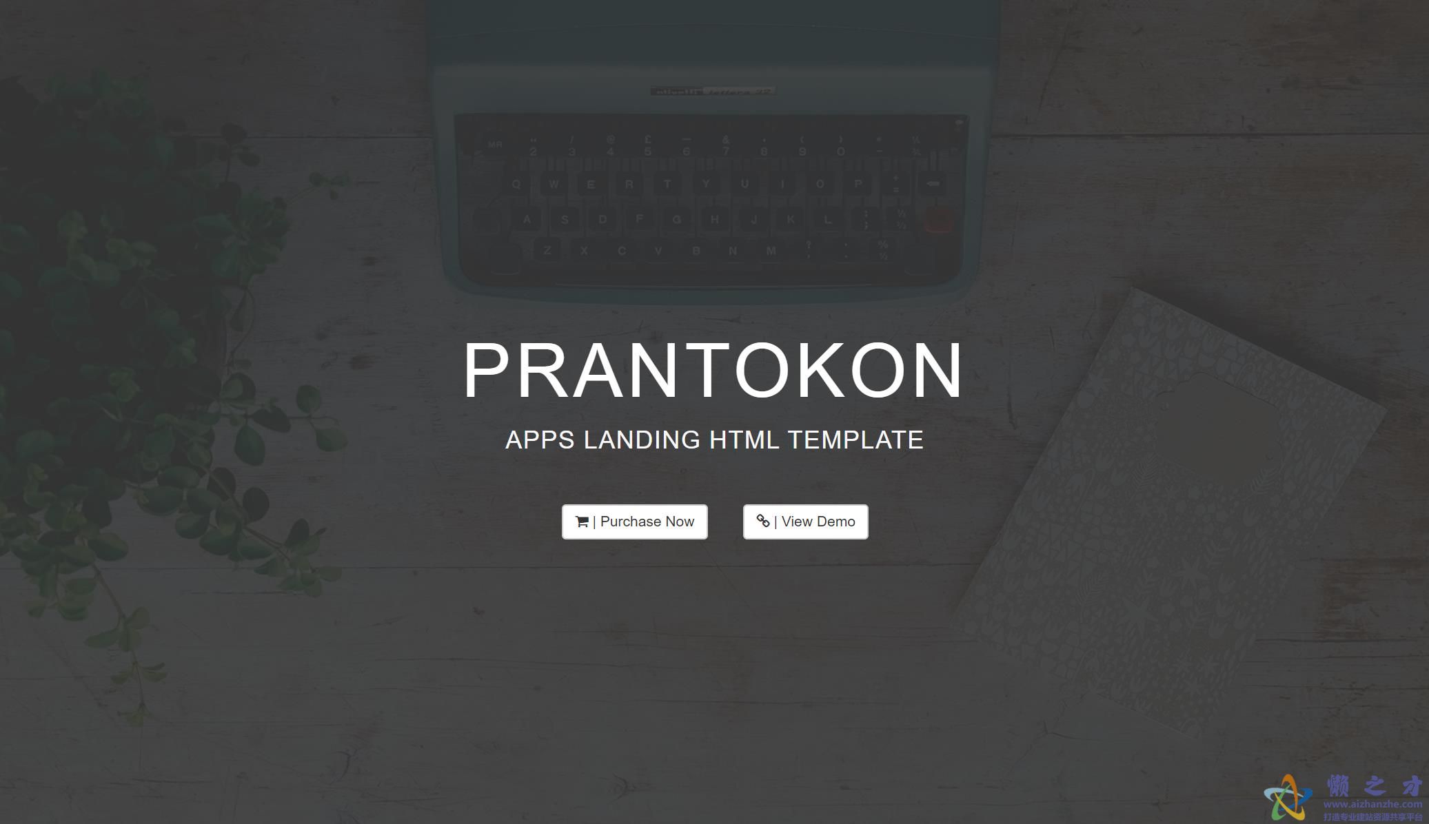 蓝色商业APP展示响应式网站模板