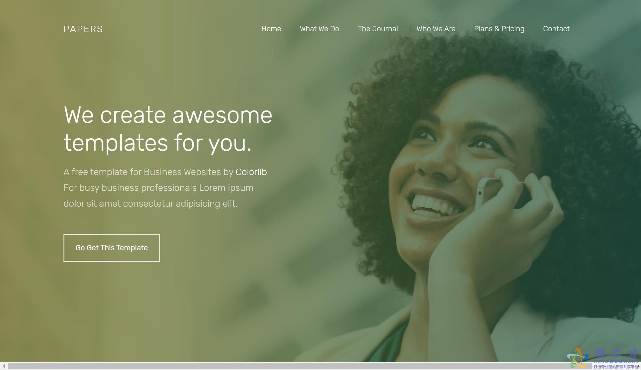 企业商务动态展示响应式网站模板