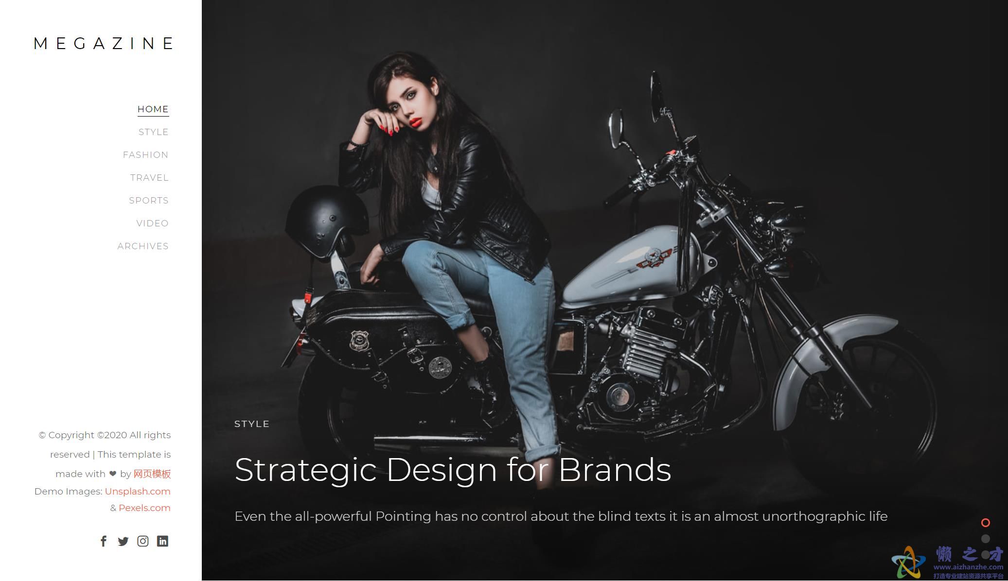 杂志图文展示响应式网站模板