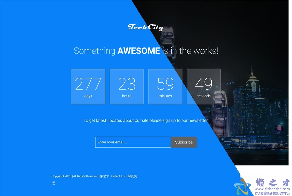 蓝色大气扁平化外观漂亮现代设计响应式模板
