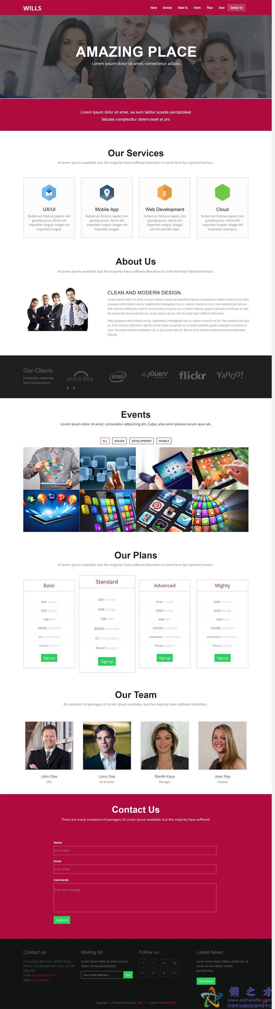 高端大气商务现代干净多用途自定义网站模板