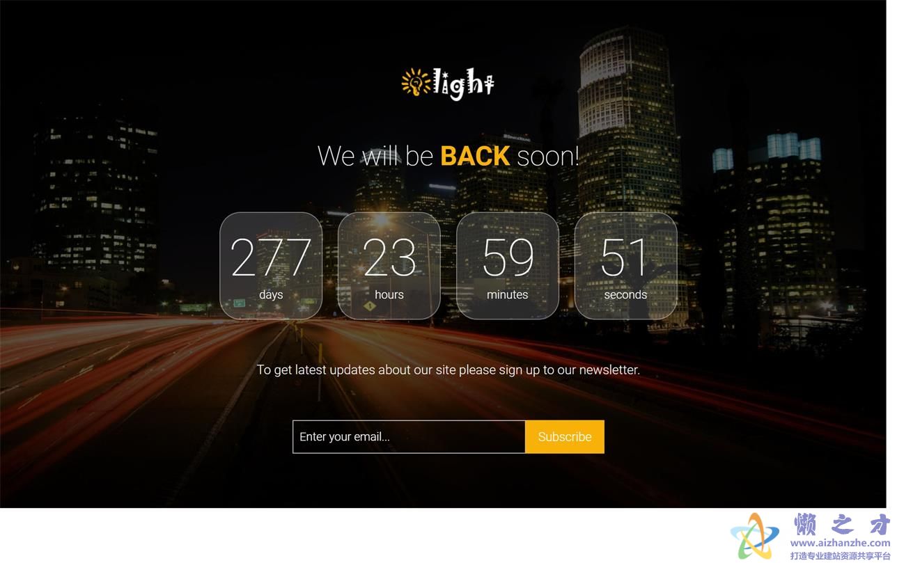 大气灯光城市夜景倒计时表响应式单页网站模板