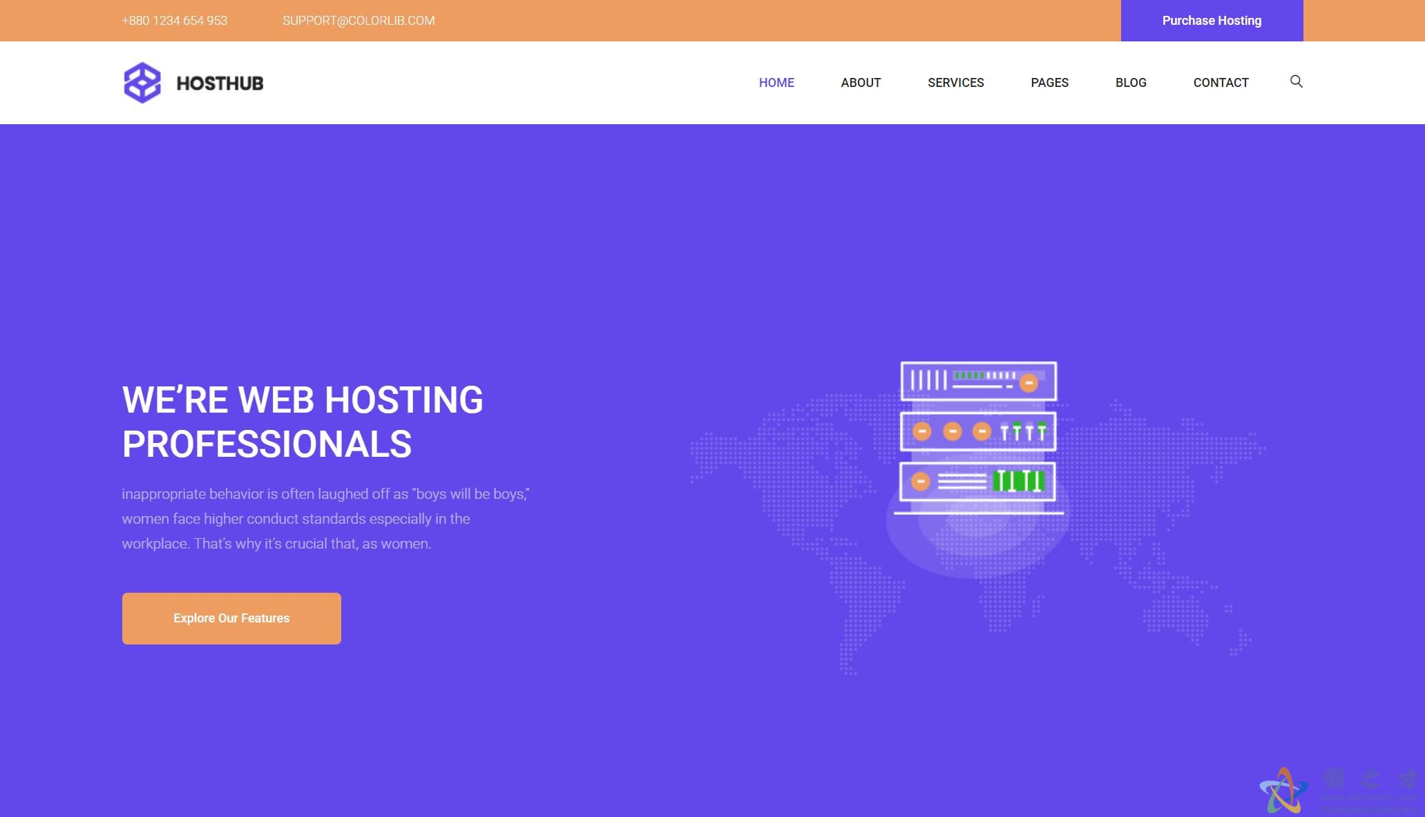 机房主机托管服务响应式网站模板