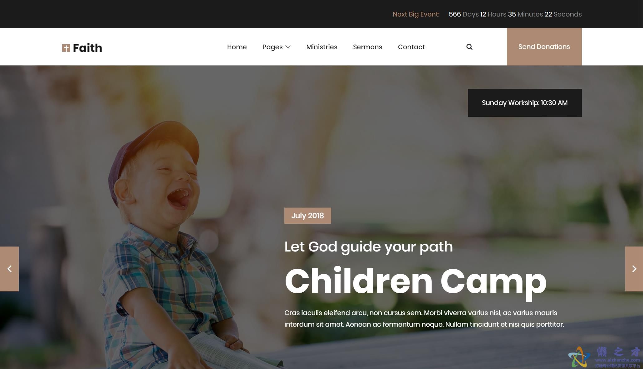 教会介绍活动展示响应式网站模板