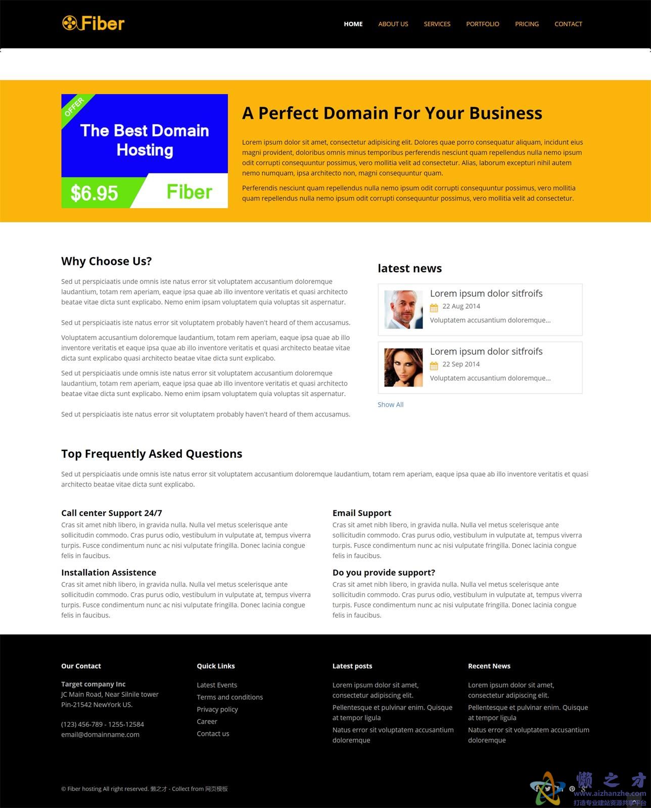 光纤托管引导现代扁平响应式网站模板