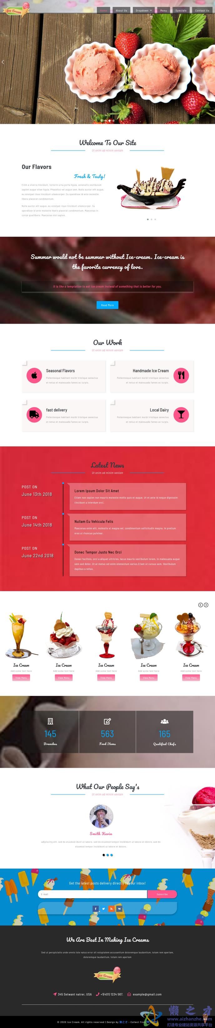 时尚音乐冰淇淋甜品商店web网站模板