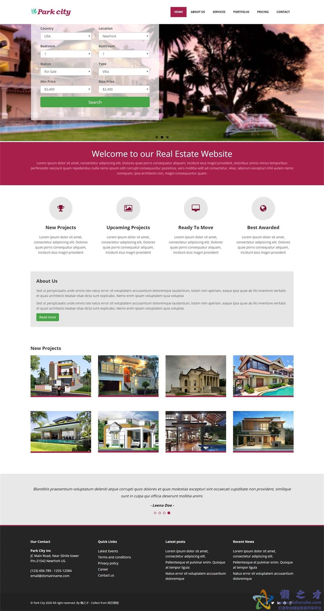 多用途干净大气高端房地产响应式web网站模板