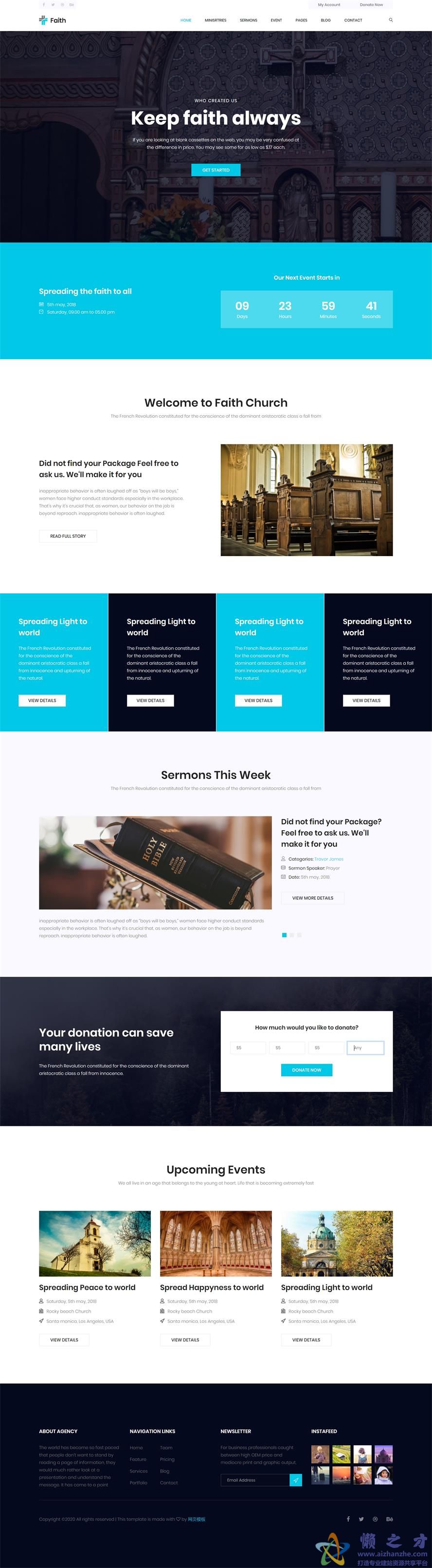 教堂布道动态响应式网站模板