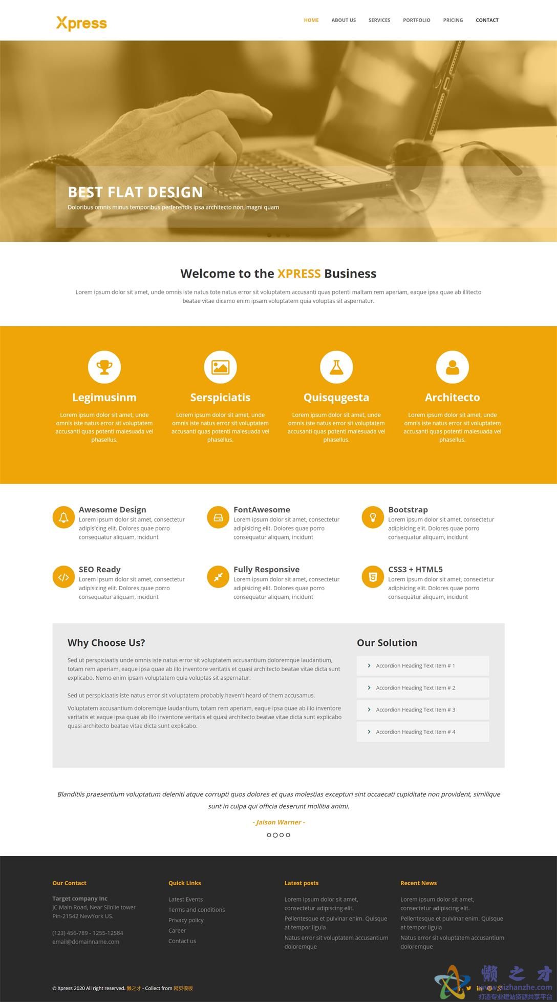 金色UI最佳平面设计多用途网站模板