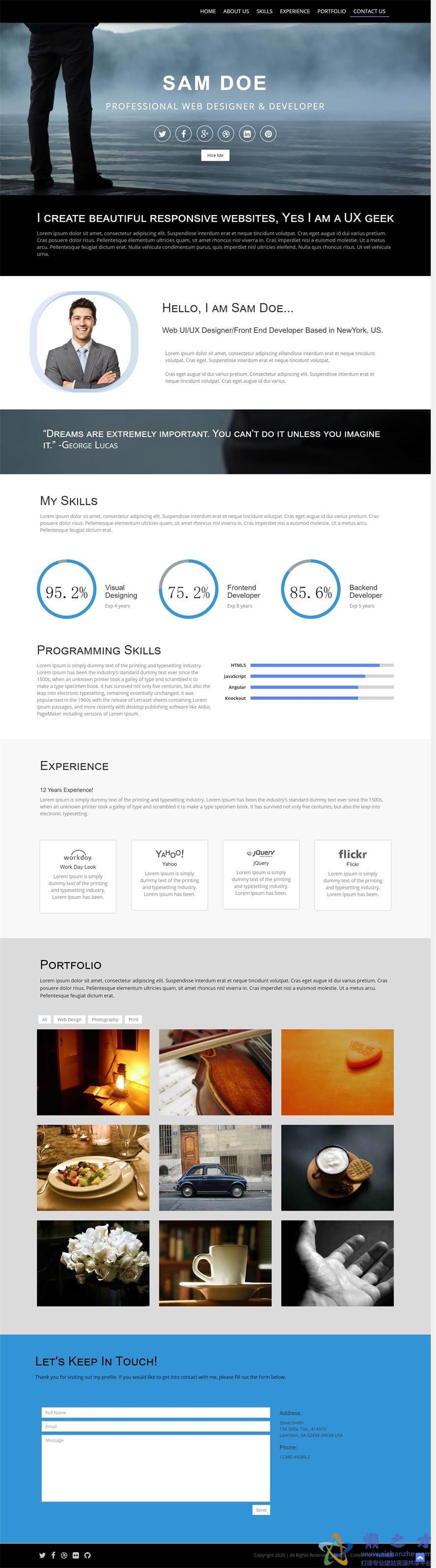 简约前端开发设计师页面设计web网站模板