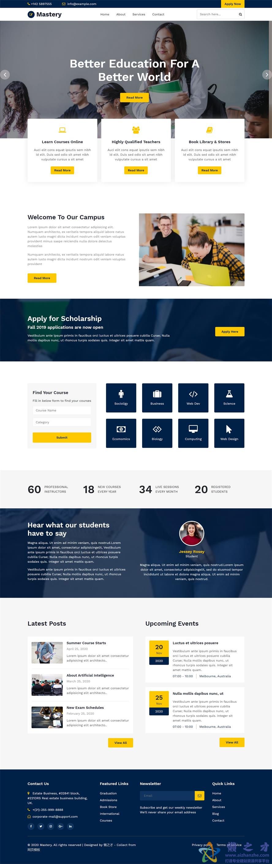 教育类大学校园课程响应自举网站模板