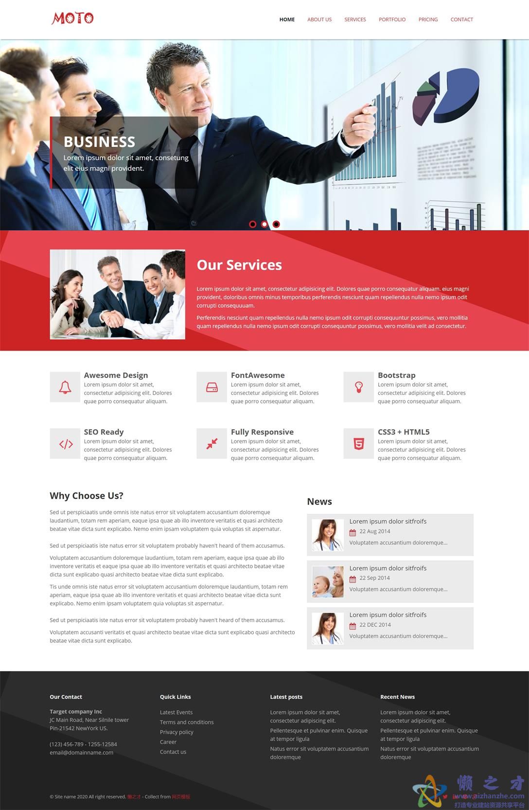 红色大气企业商业咨询服务响应式网站模板