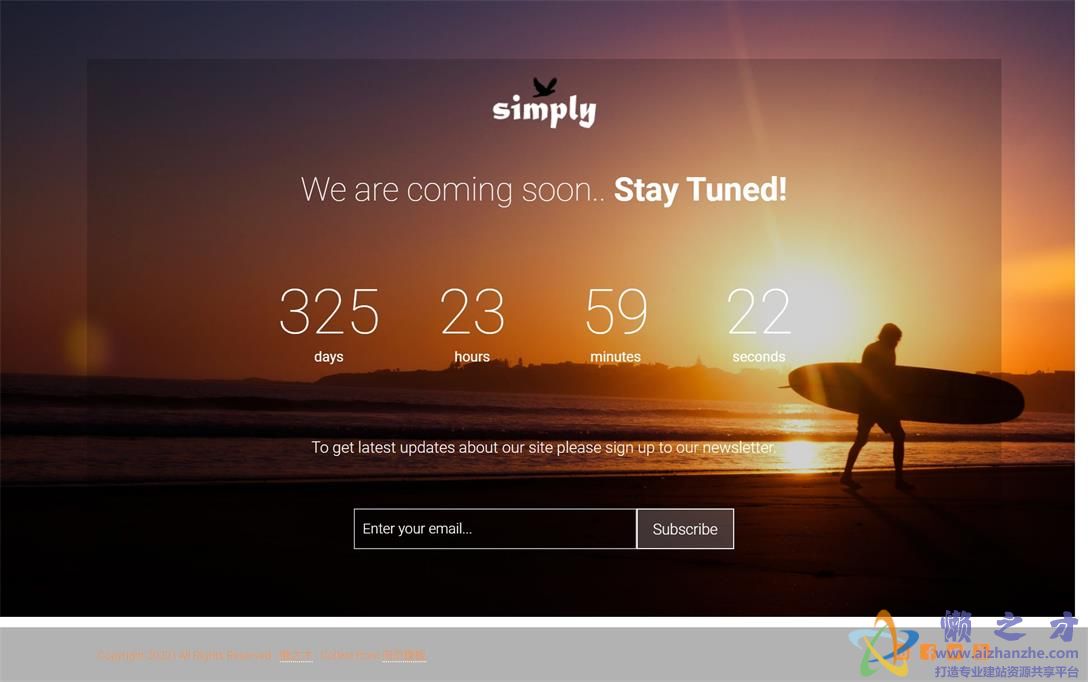 大气唯美夕阳海边单页引导程序网站模板