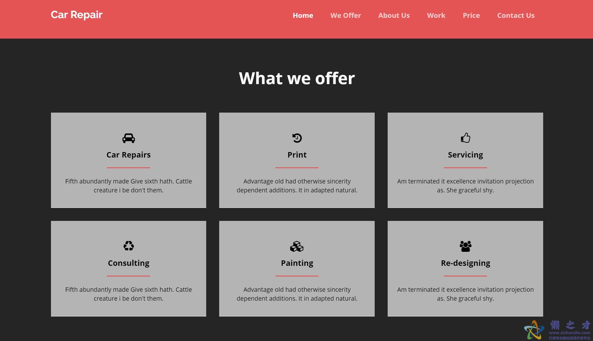 汽车维修car repair大气酷炫完全响应式网站模板