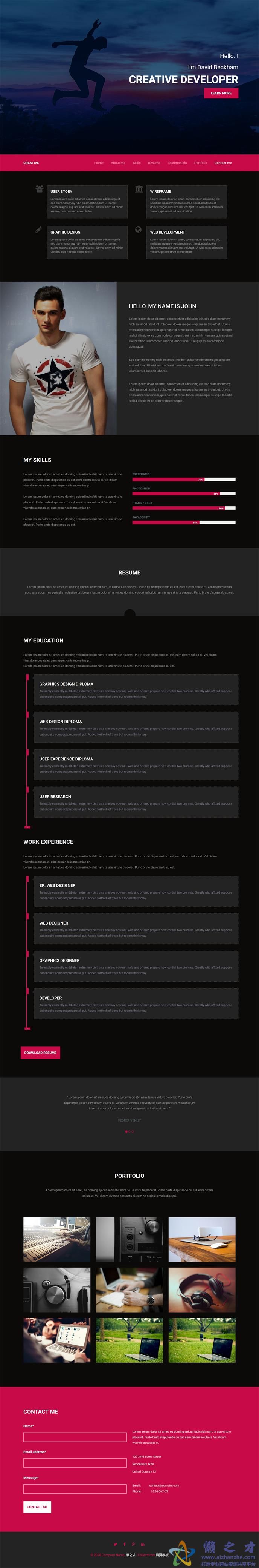 大气酷炫云彩响应公司企业单页web网站模板