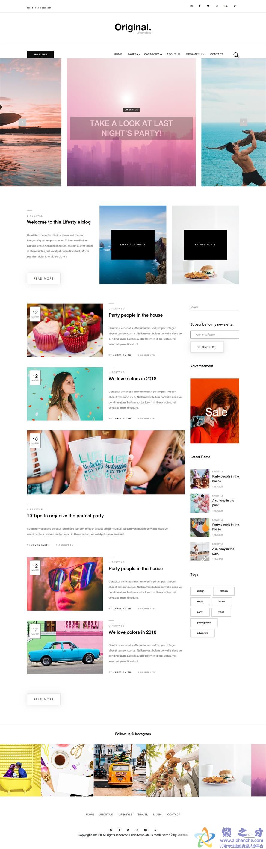 时尚生活日志响应式网站模板